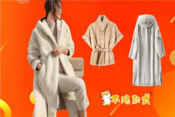 连江县回收貂皮